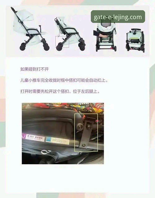 乐竞官网安装包常见问题：3个核心痛点与5步解决指南