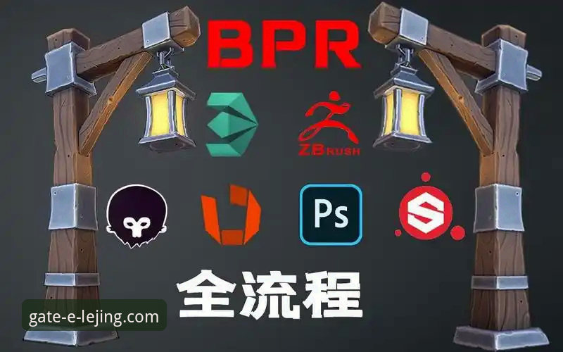 乐竞体育平台安卓版安装与登录全流程操作教程
